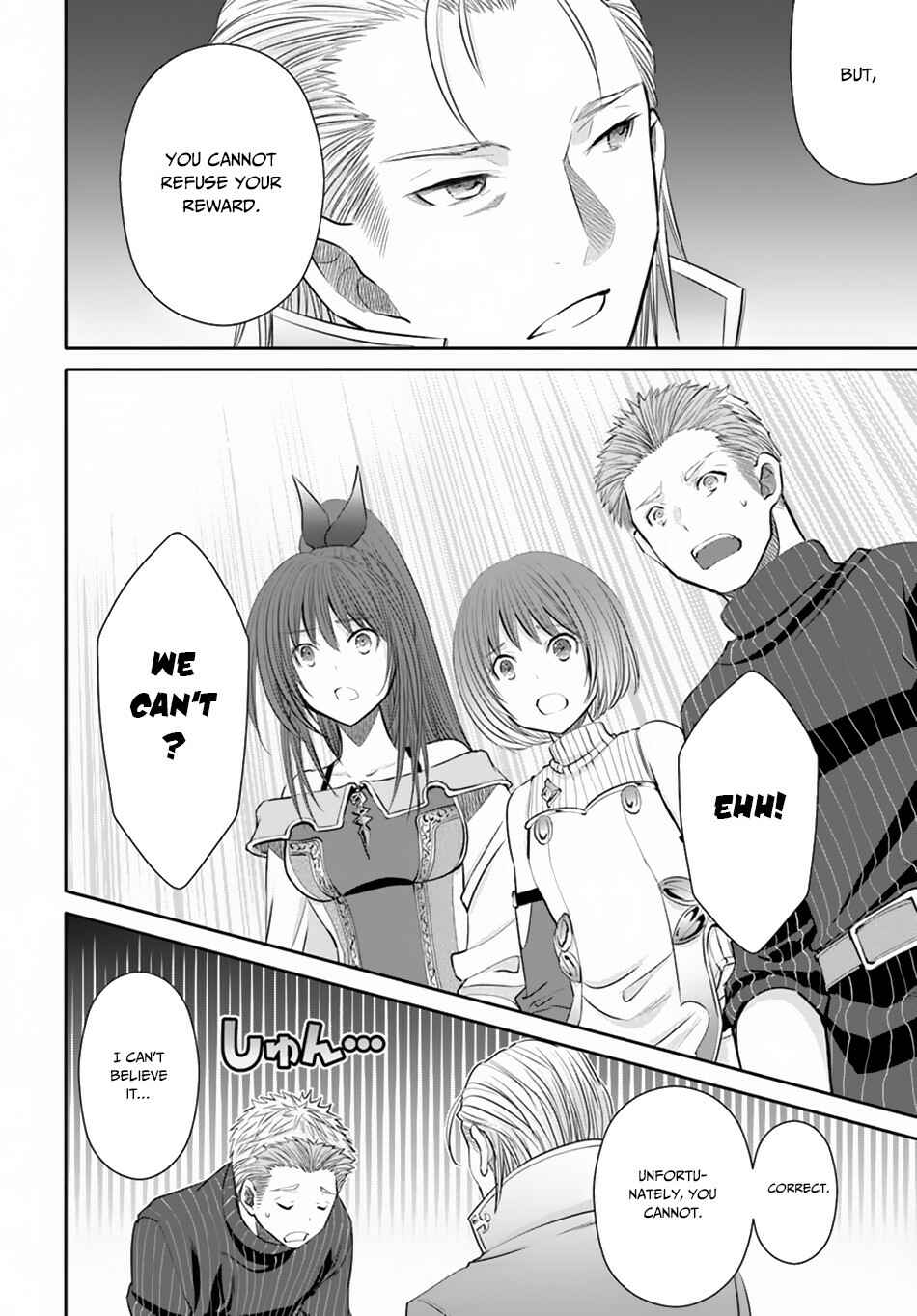 Hachinan tte, Sore wa Nai deshou! Chapter 41 - Page 9
