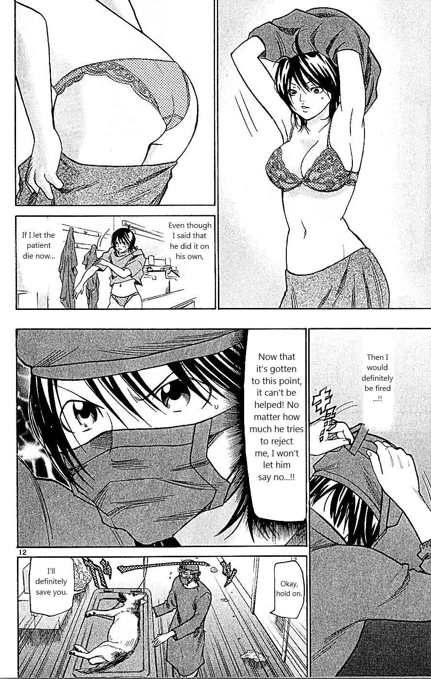 Wild Life Chapter 90 - Page 11