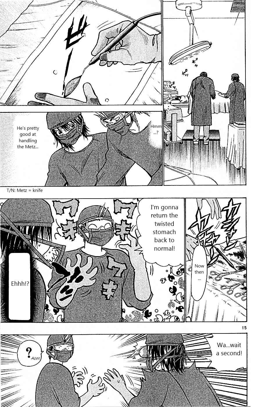 Wild Life Chapter 90 - Page 14