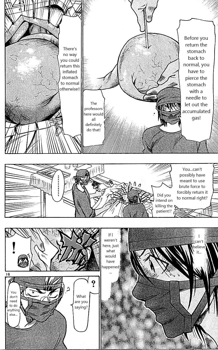 Wild Life Chapter 90 - Page 15