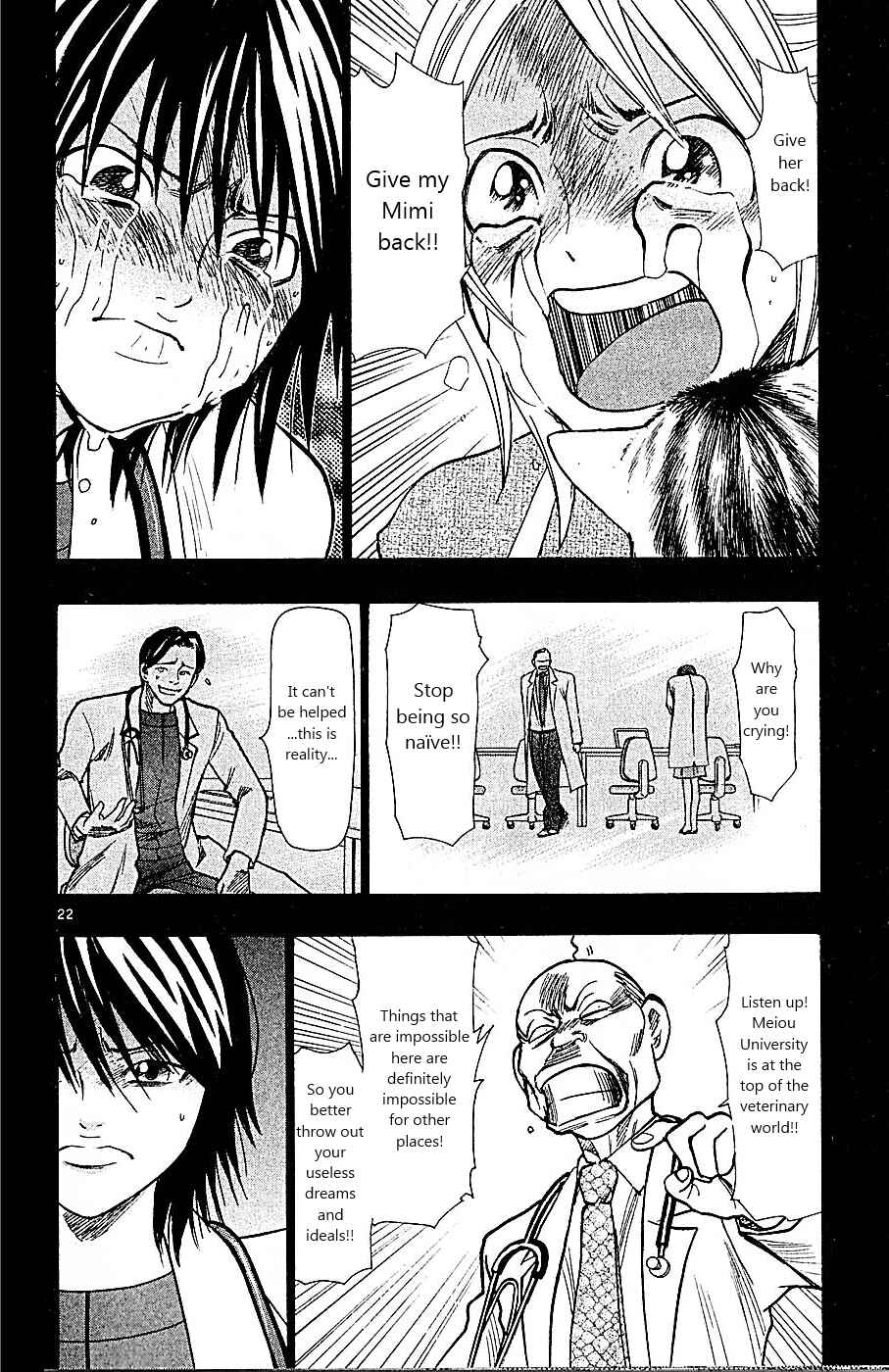 Wild Life Chapter 90 - Page 21