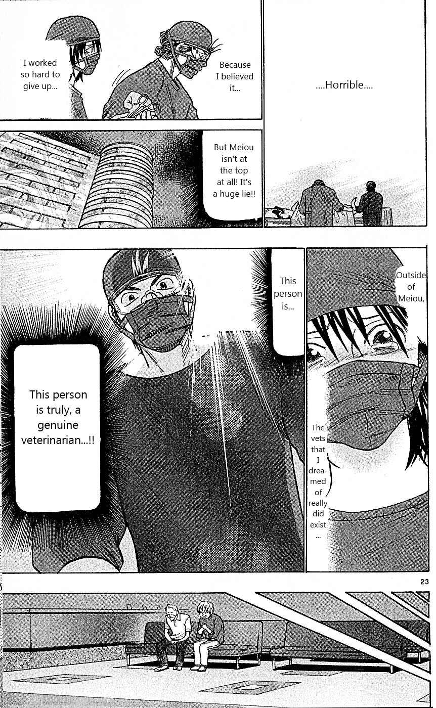 Wild Life Chapter 90 - Page 22