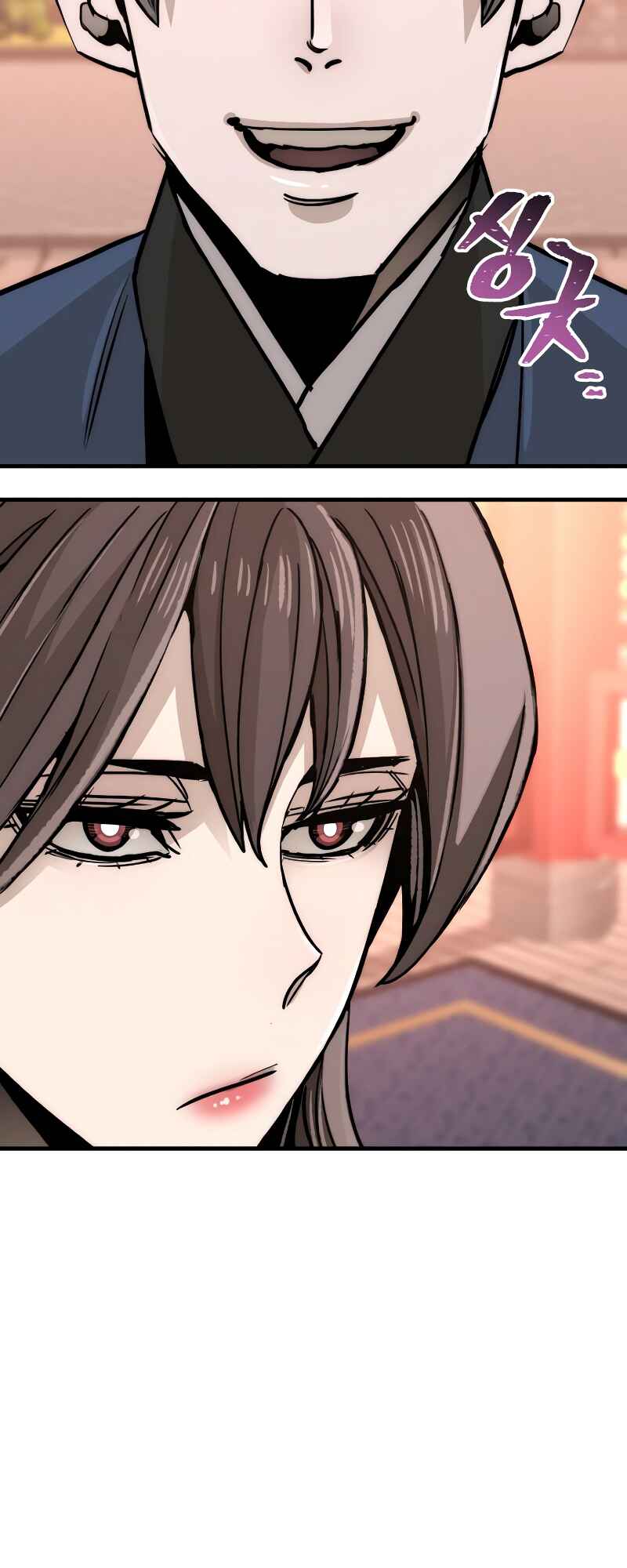 Murim RPG Simulation Chapter 40 - Page 106