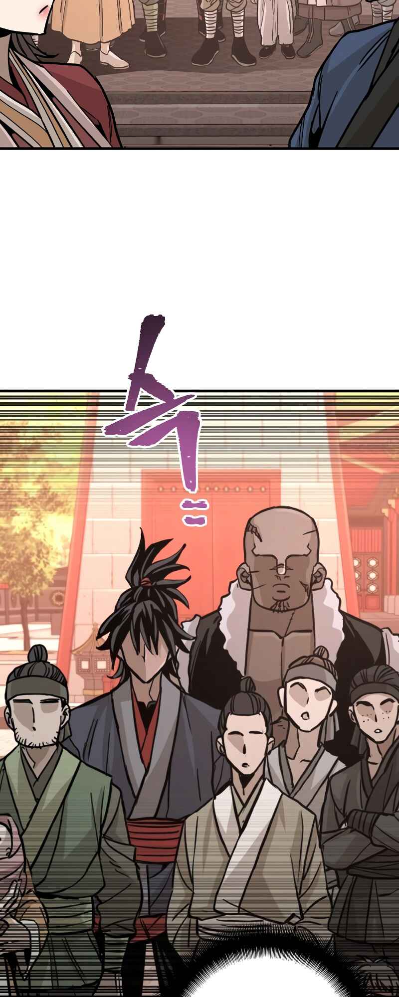 Murim RPG Simulation Chapter 40 - Page 108