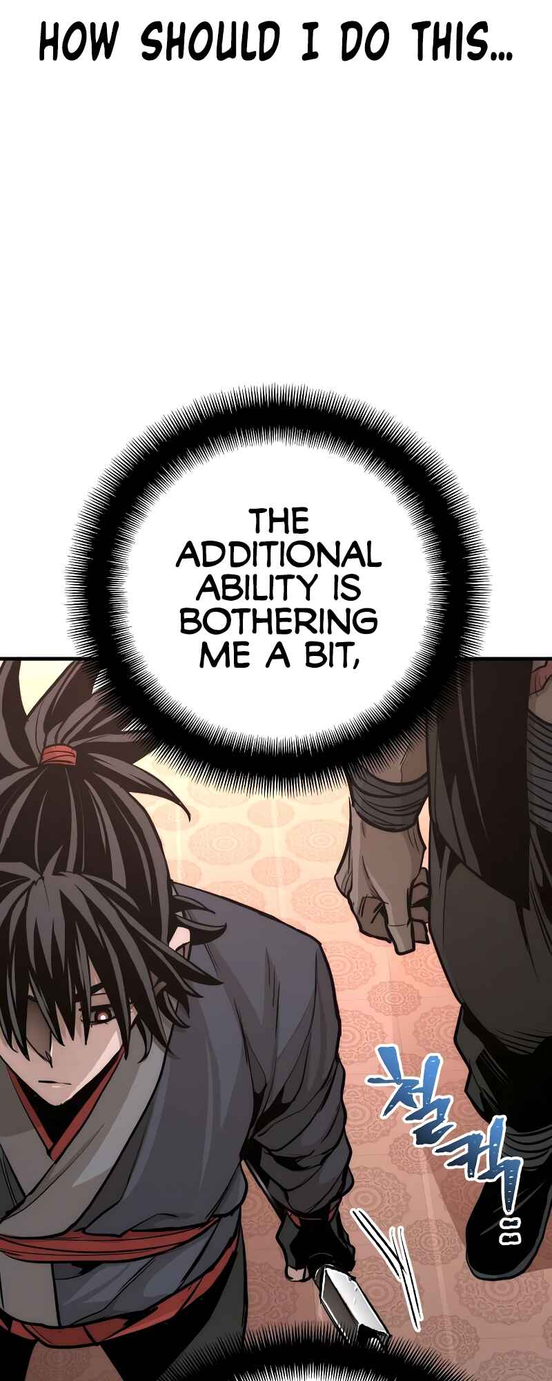 Murim RPG Simulation Chapter 40 - Page 125