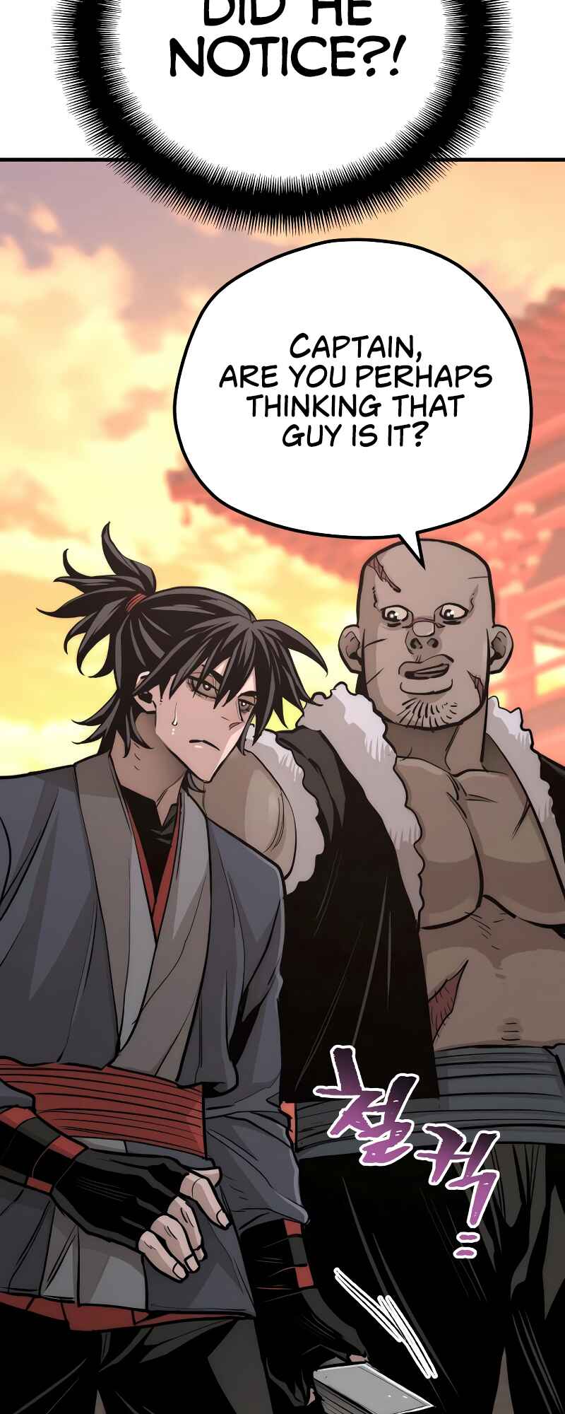 Murim RPG Simulation Chapter 40 - Page 130