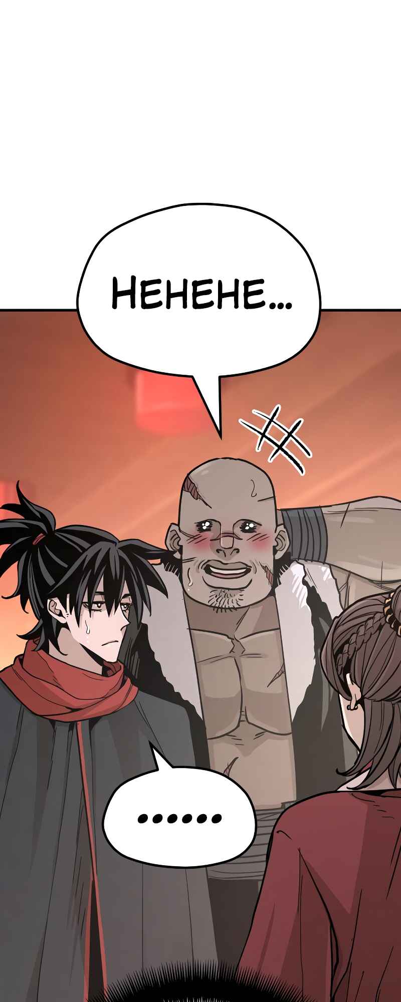 Murim RPG Simulation Chapter 40 - Page 14