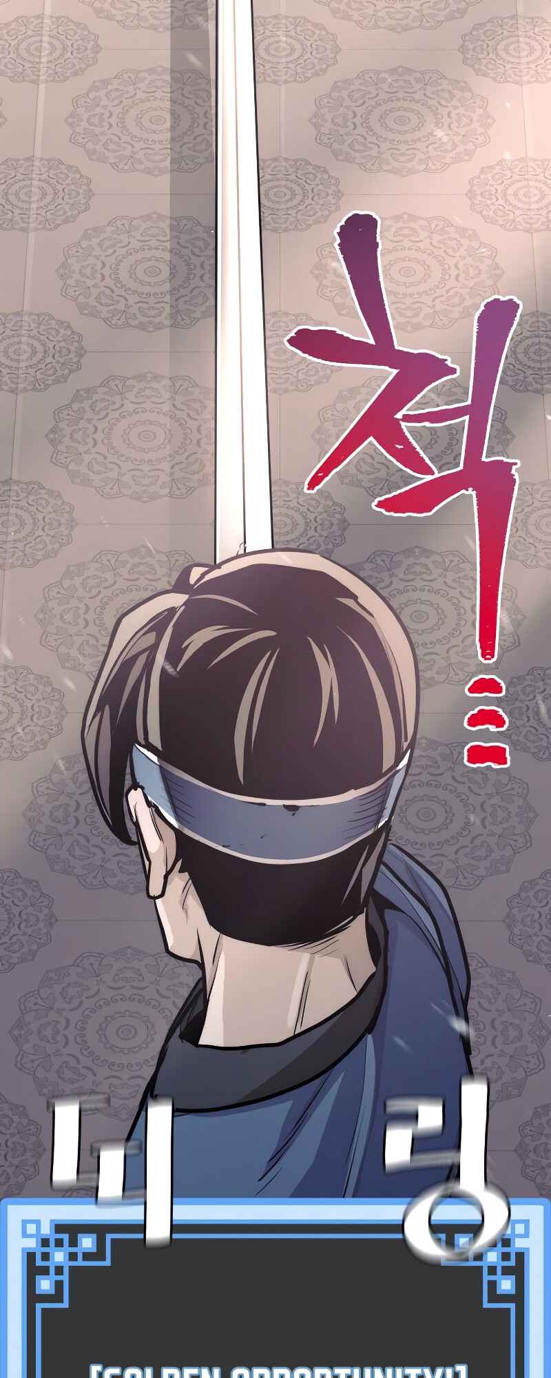 Murim RPG Simulation Chapter 40 - Page 156