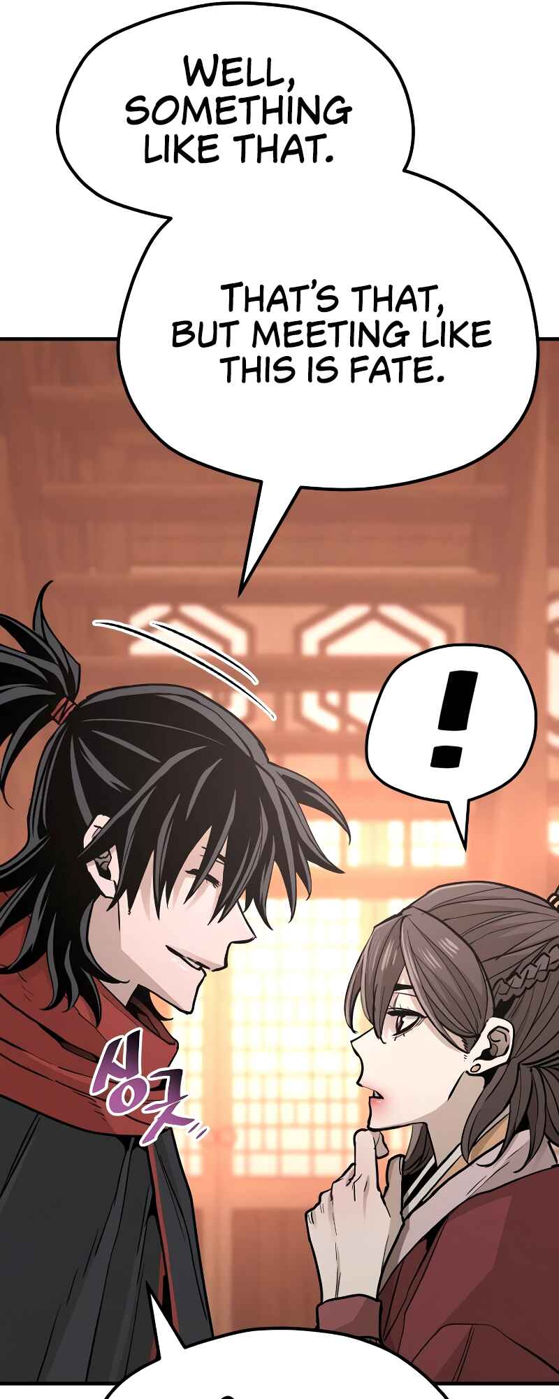 Murim RPG Simulation Chapter 40 - Page 23