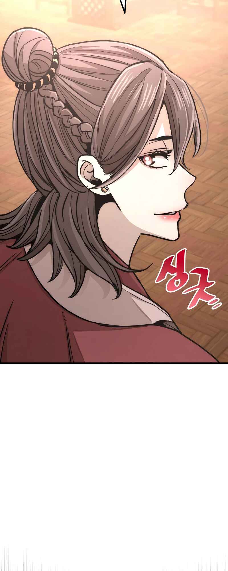 Murim RPG Simulation Chapter 40 - Page 26