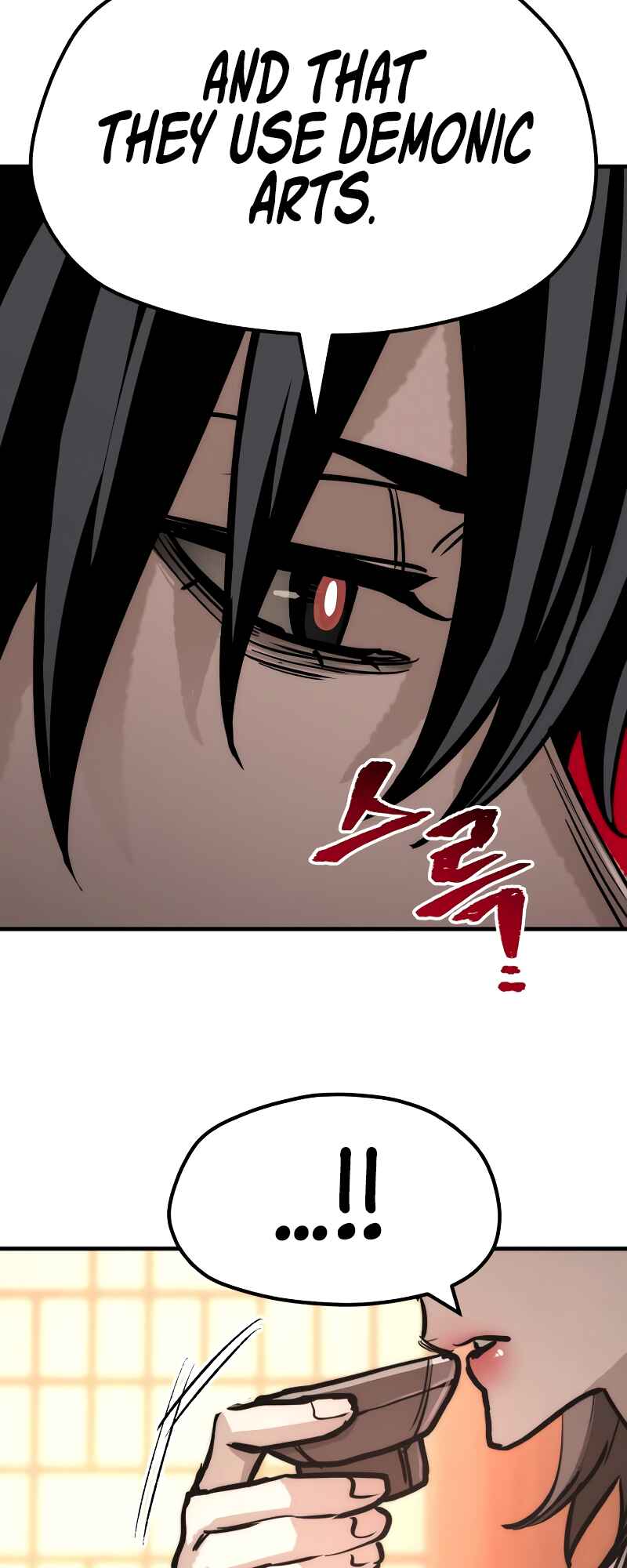 Murim RPG Simulation Chapter 40 - Page 34