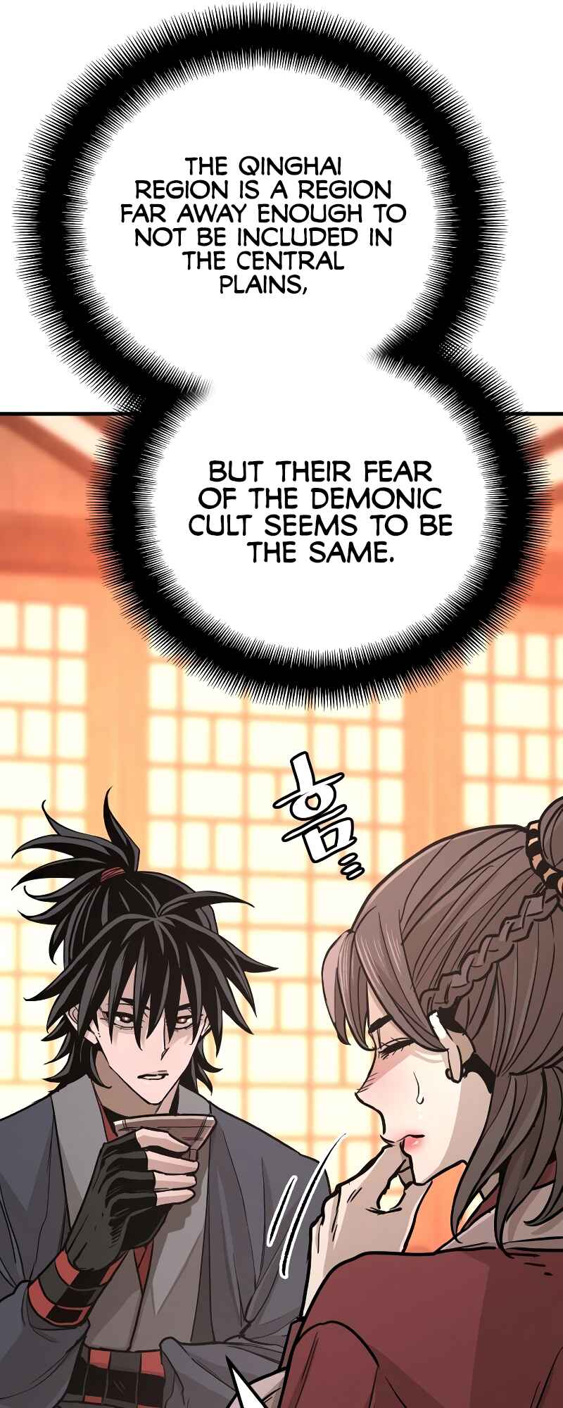 Murim RPG Simulation Chapter 40 - Page 36