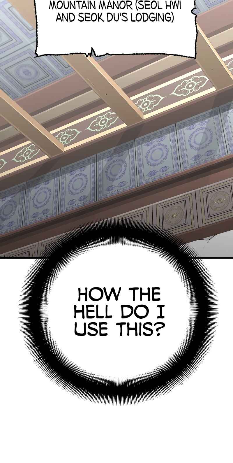 Murim RPG Simulation Chapter 40 - Page 82