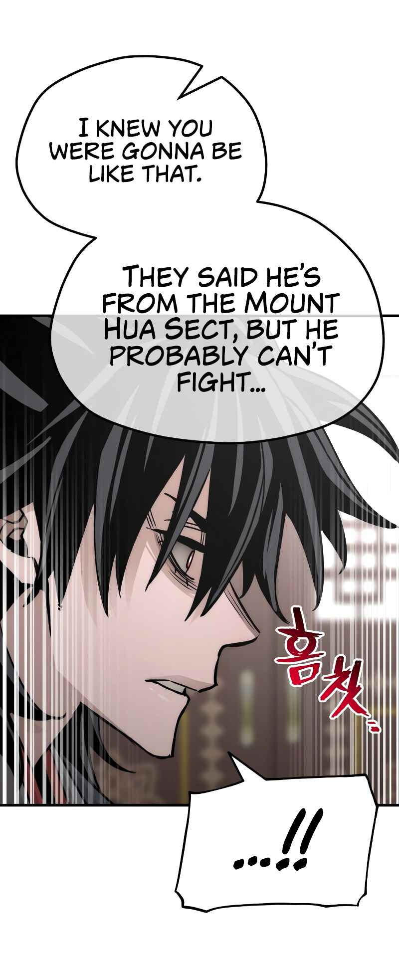 Murim RPG Simulation Chapter 40 - Page 89