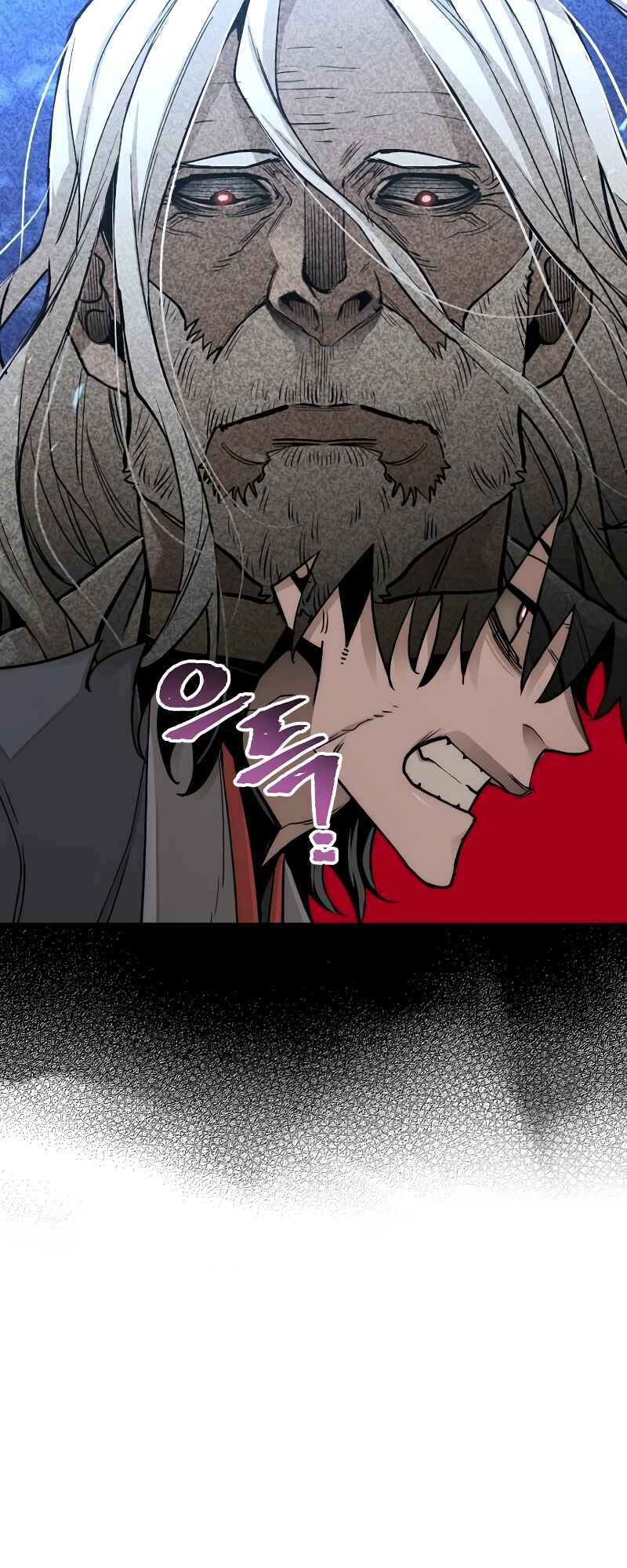 Murim RPG Simulation Chapter 40 - Page 92