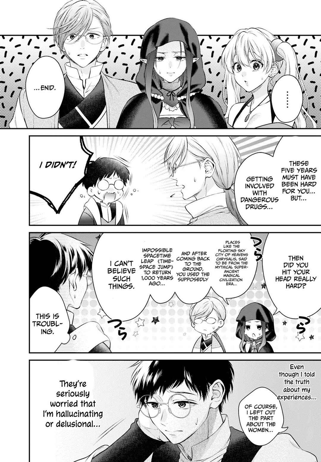 Isekai Cheat Kaitakuki Chapter 25 - Page 13