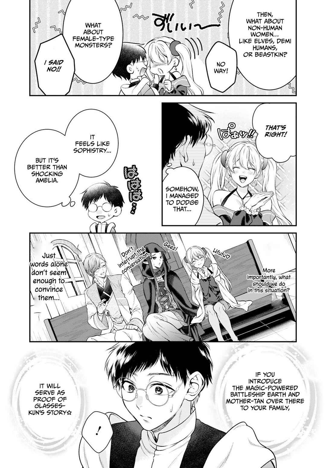 Isekai Cheat Kaitakuki Chapter 25 - Page 16