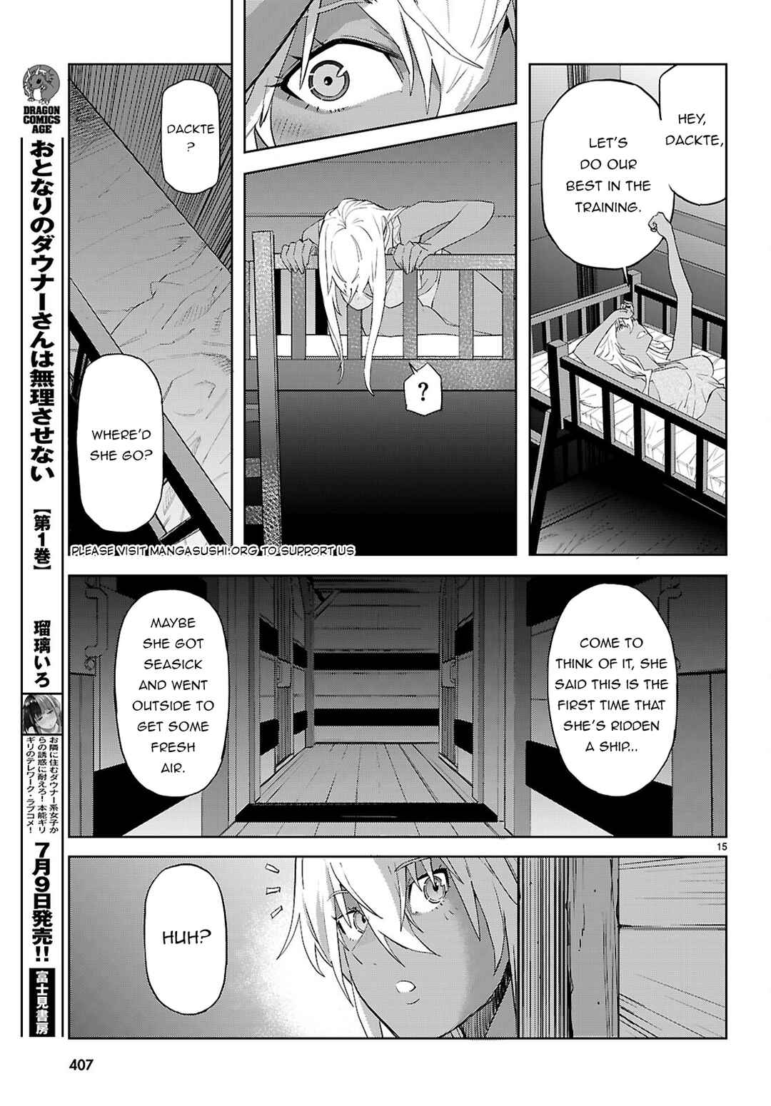 Game of Familia - Kazoku Senki Chapter 64 - Page 16
