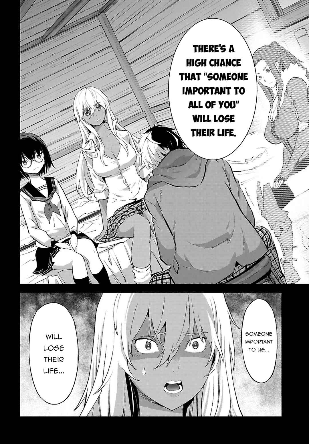 Game of Familia - Kazoku Senki Chapter 64 - Page 5