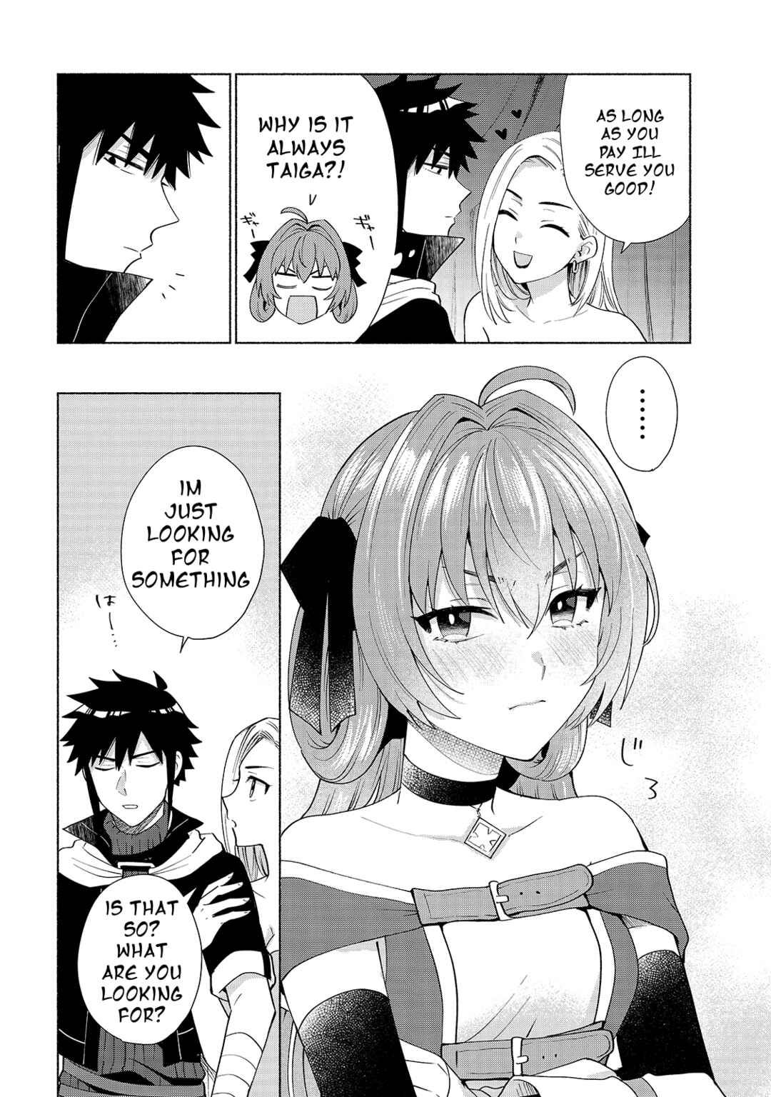 Tensei Shitara Ore ga Heroine de Aitsu ga Yuusha Datta Chapter 31 - Page 8