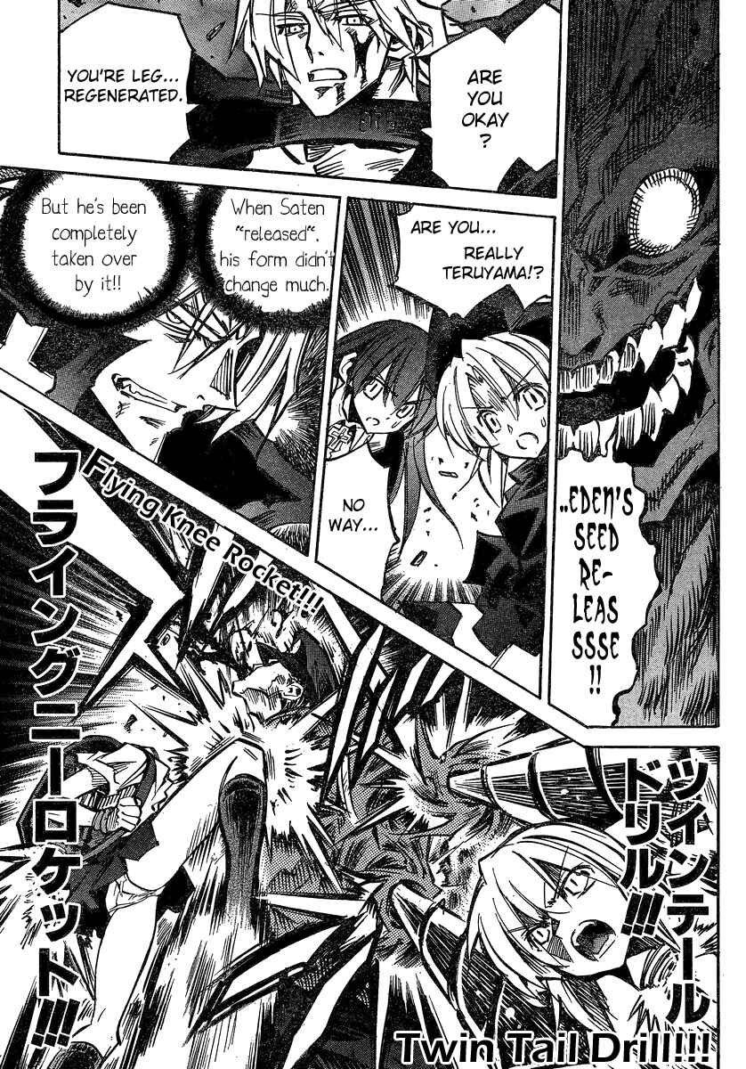 Needless Chapter 93 - Page 15