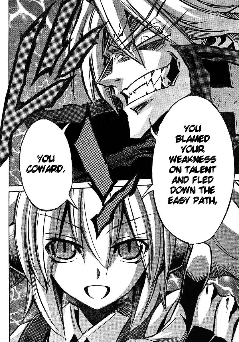 Needless Chapter 93 - Page 19