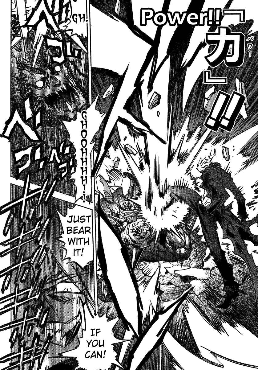 Needless Chapter 93 - Page 21