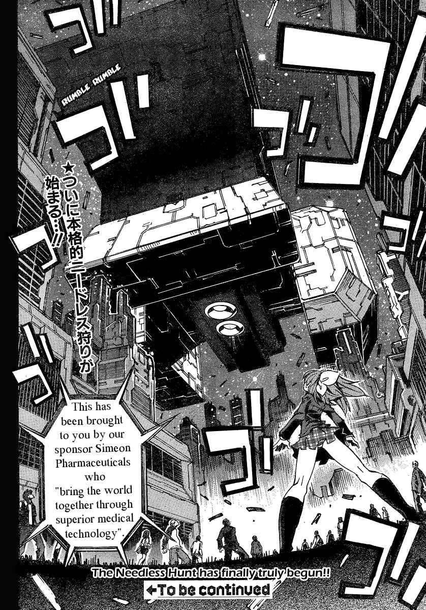 Needless Chapter 93 - Page 27
