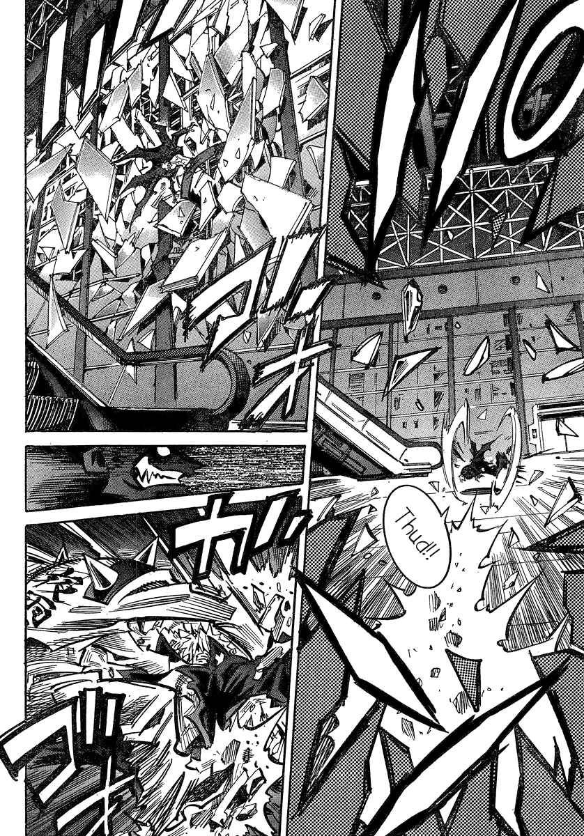 Needless Chapter 93 - Page 4