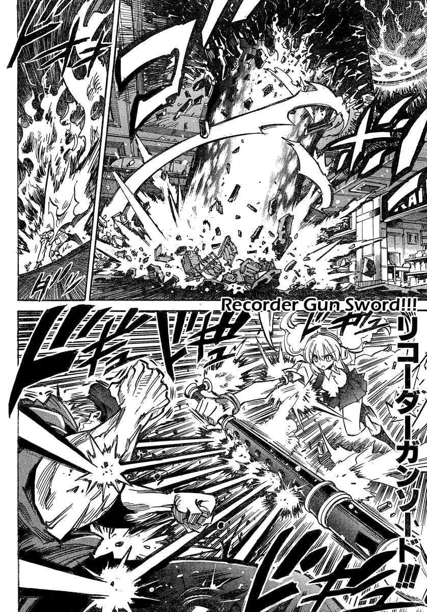 Needless Chapter 93 - Page 8