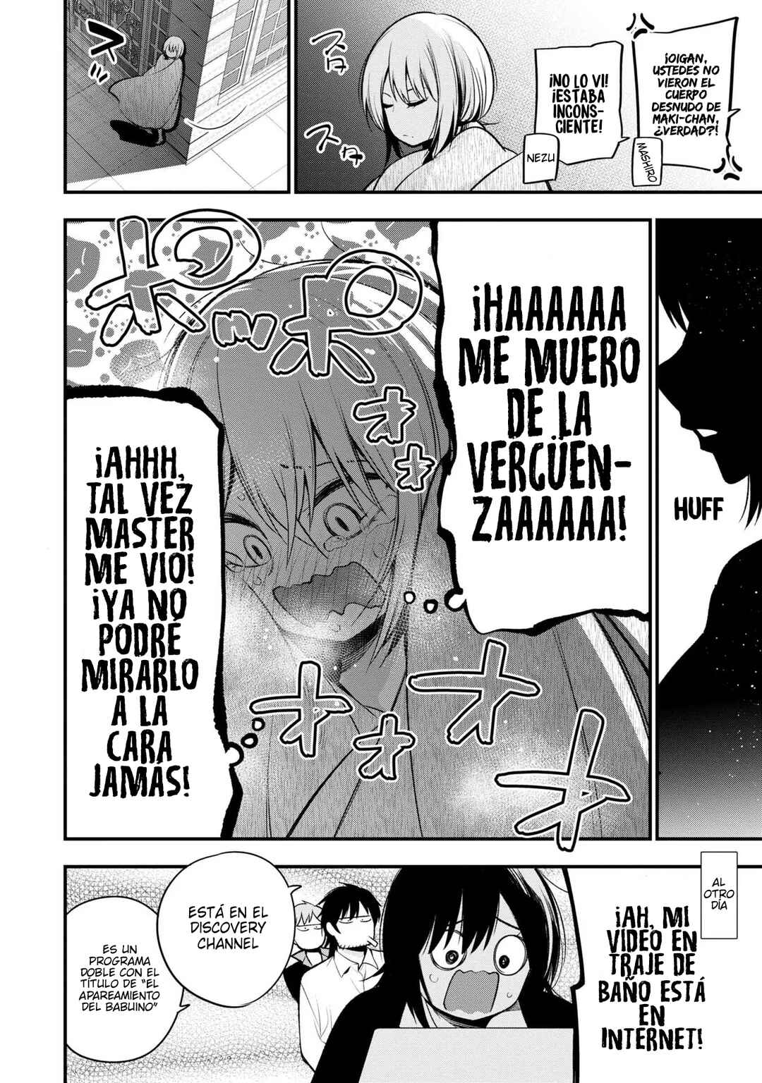 Mattaku Saikin no Tantei to Kitara Chapter 45 - Page 12