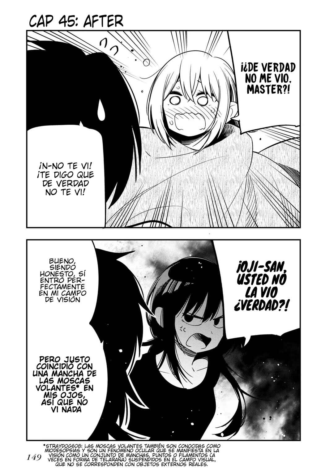 Mattaku Saikin no Tantei to Kitara Chapter 45 - Page 15