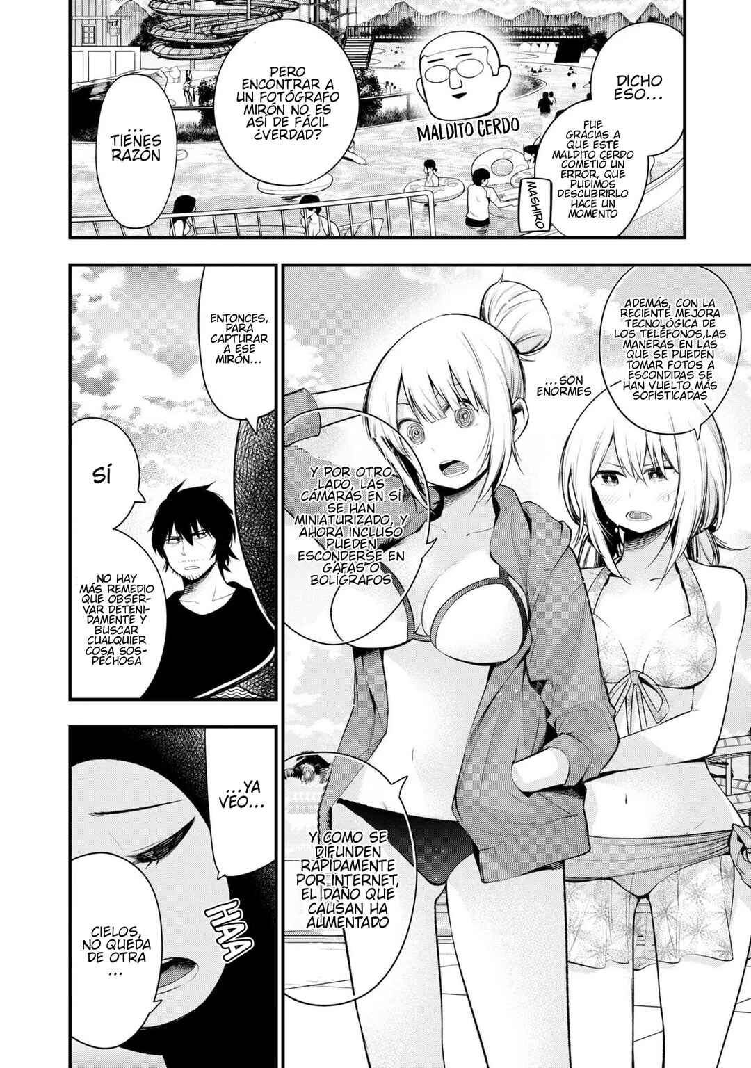 Mattaku Saikin no Tantei to Kitara Chapter 45 - Page 2