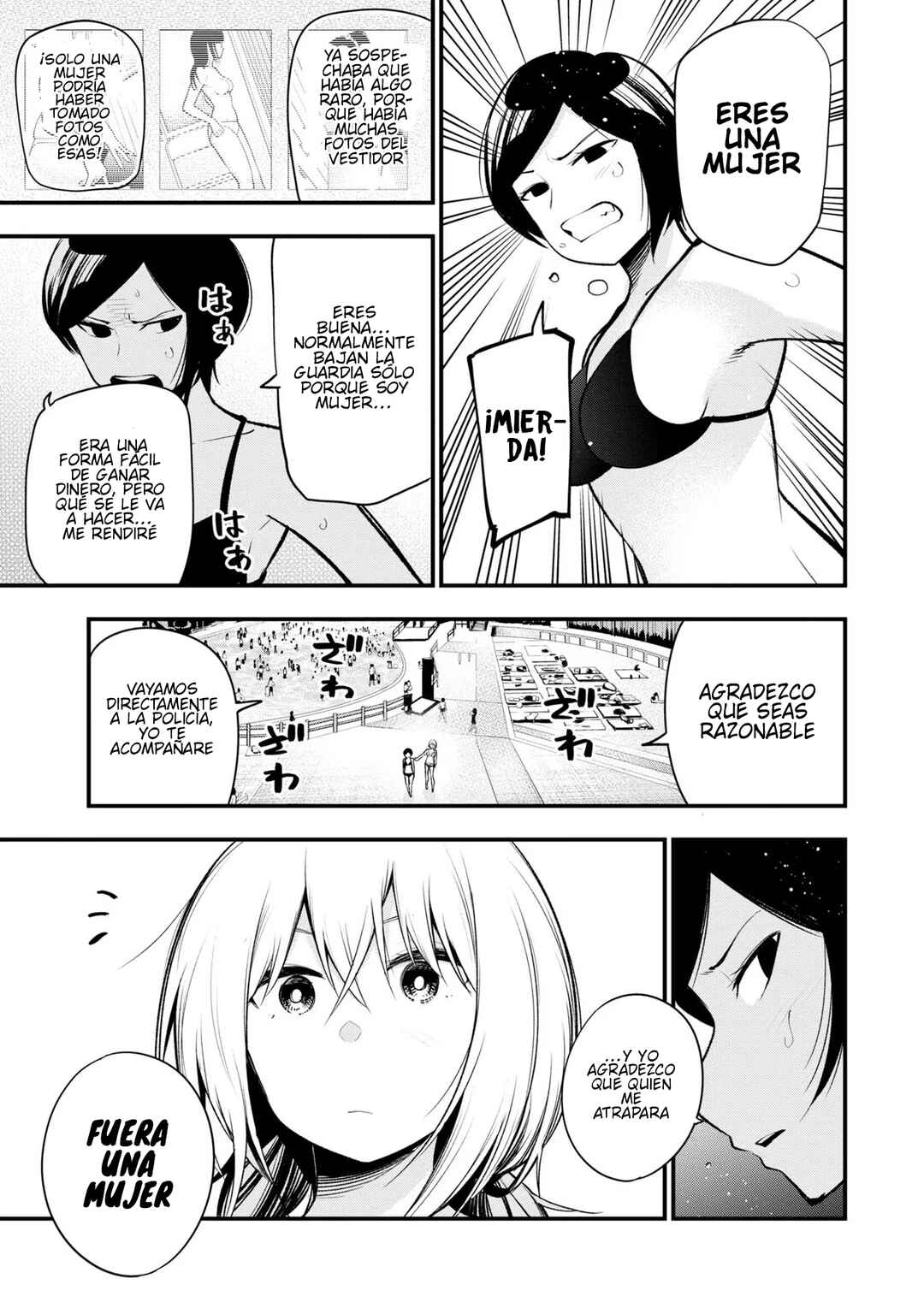 Mattaku Saikin no Tantei to Kitara Chapter 45 - Page 9
