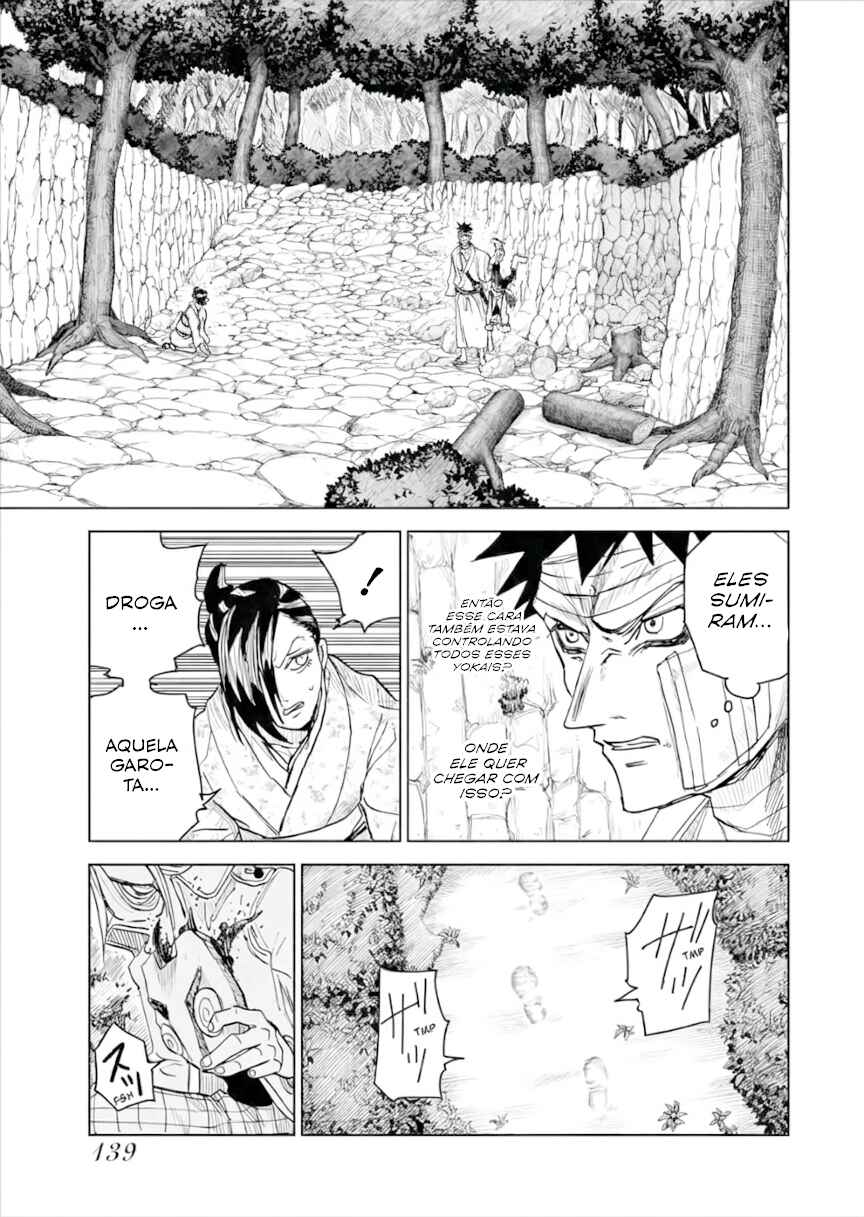 Shuiro no Kamen Chapter 23 - Page 10