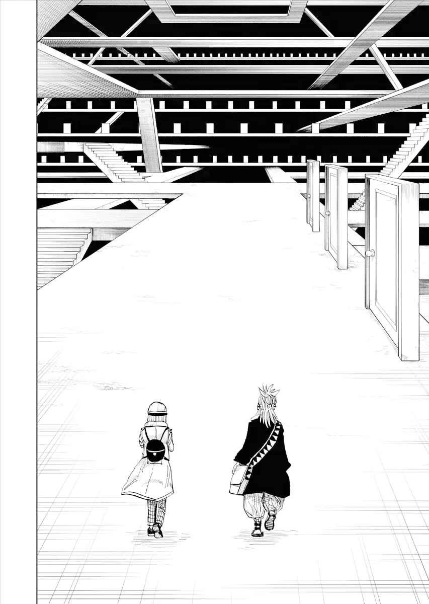 Shuiro no Kamen Chapter 23 - Page 15