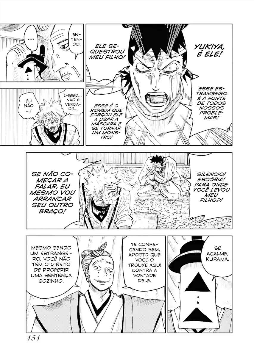 Shuiro no Kamen Chapter 23 - Page 22