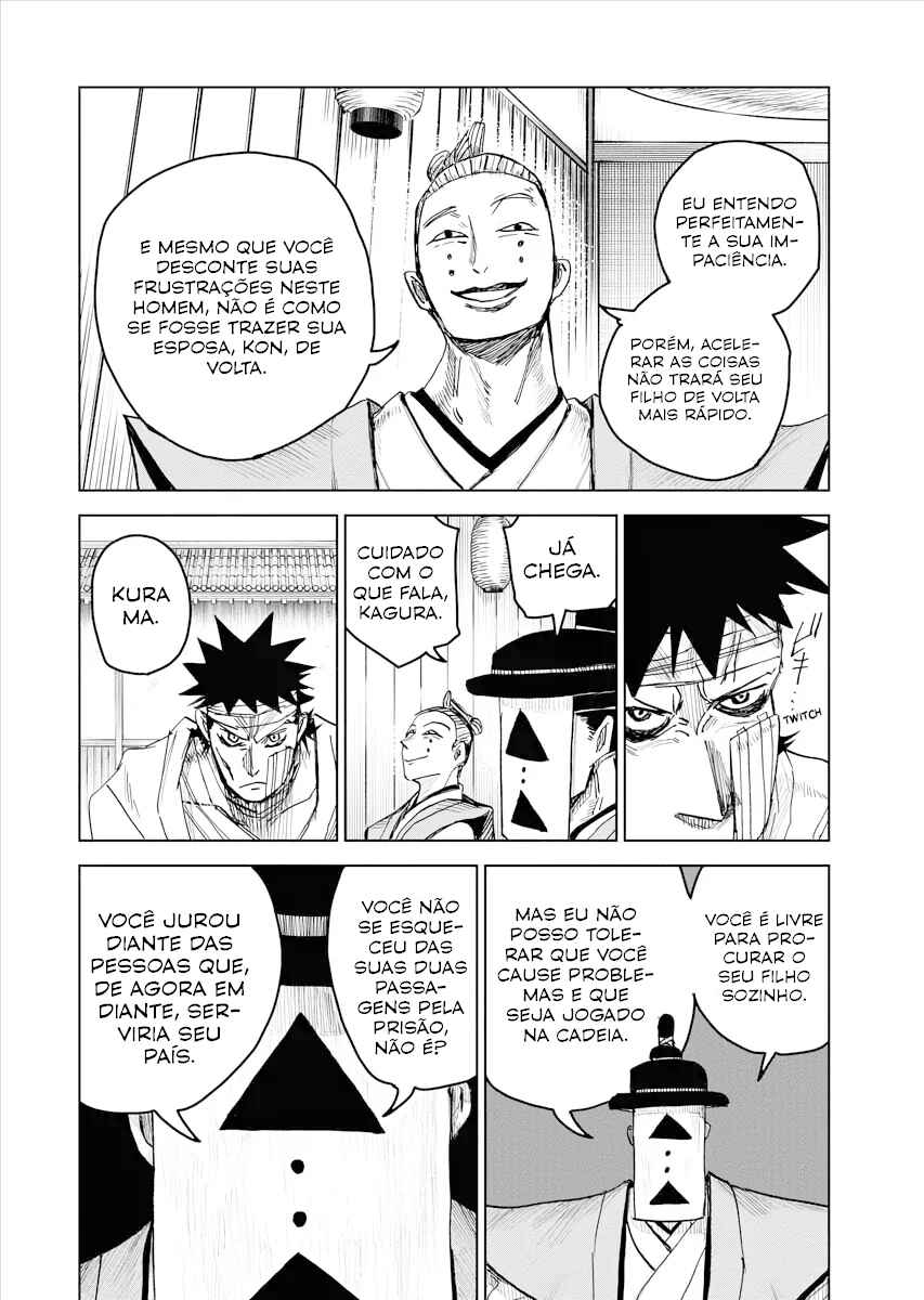 Shuiro no Kamen Chapter 23 - Page 23
