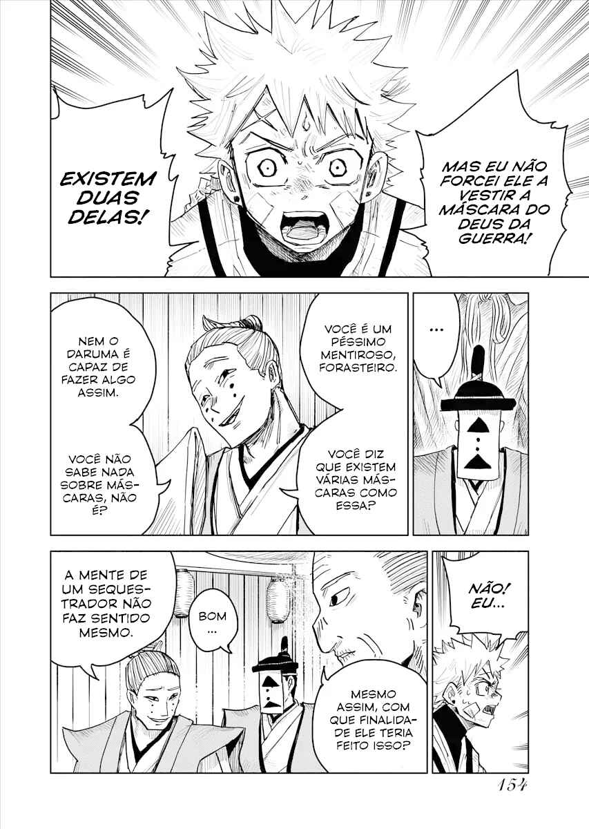Shuiro no Kamen Chapter 23 - Page 25