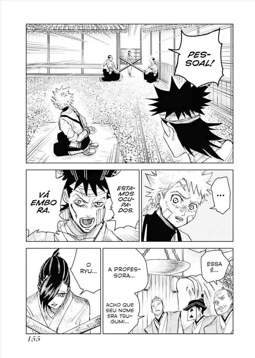 Shuiro no Kamen Chapter 23 - Page 26