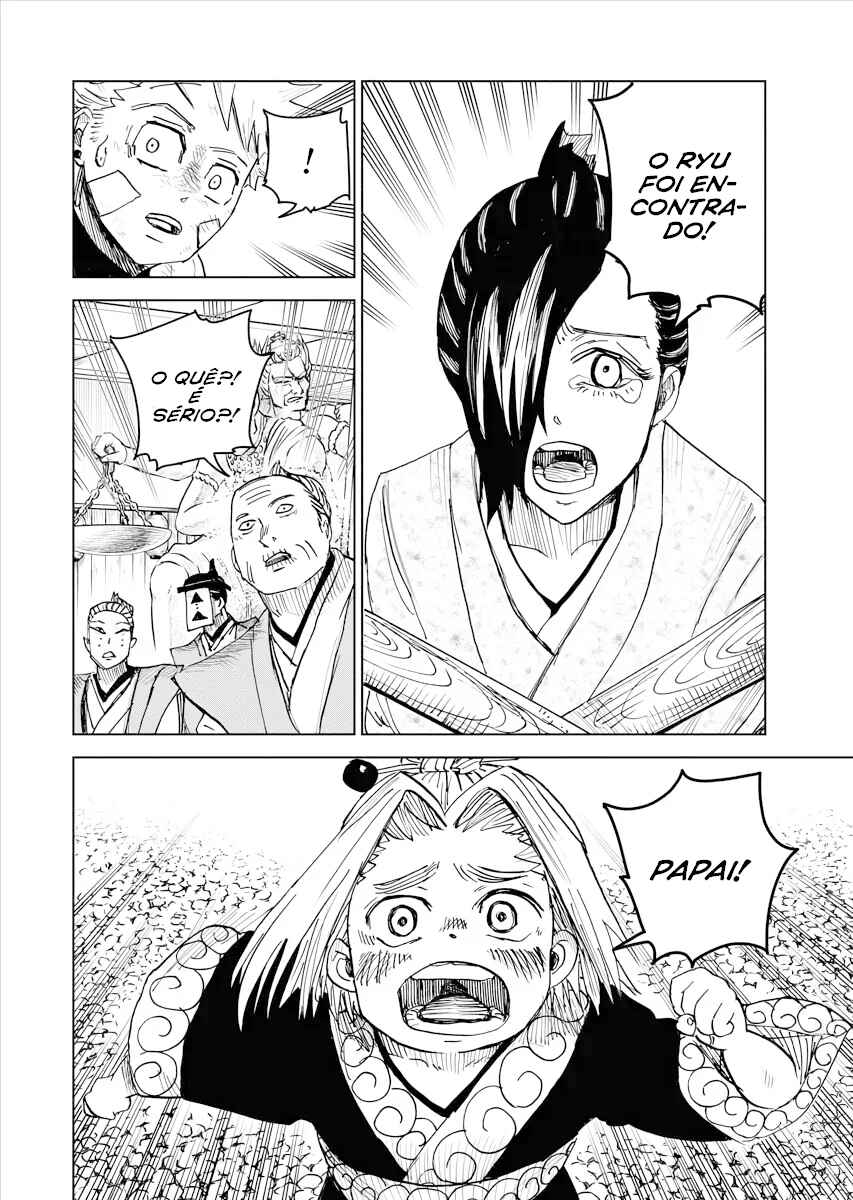 Shuiro no Kamen Chapter 23 - Page 27
