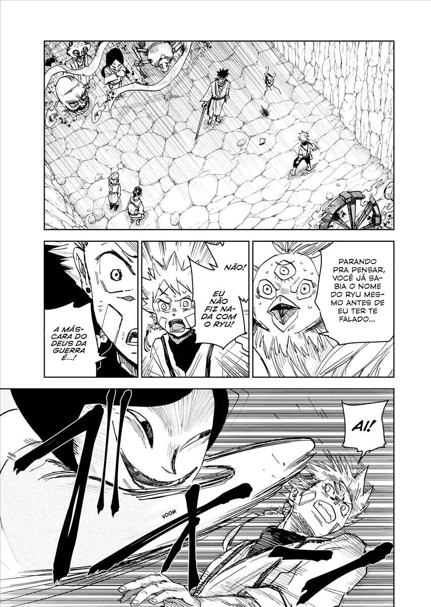 Shuiro no Kamen Chapter 23 - Page 4