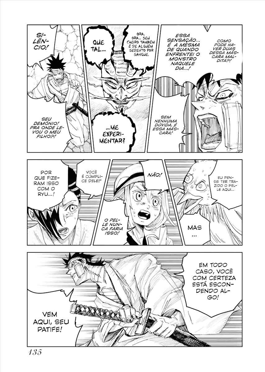 Shuiro no Kamen Chapter 23 - Page 6
