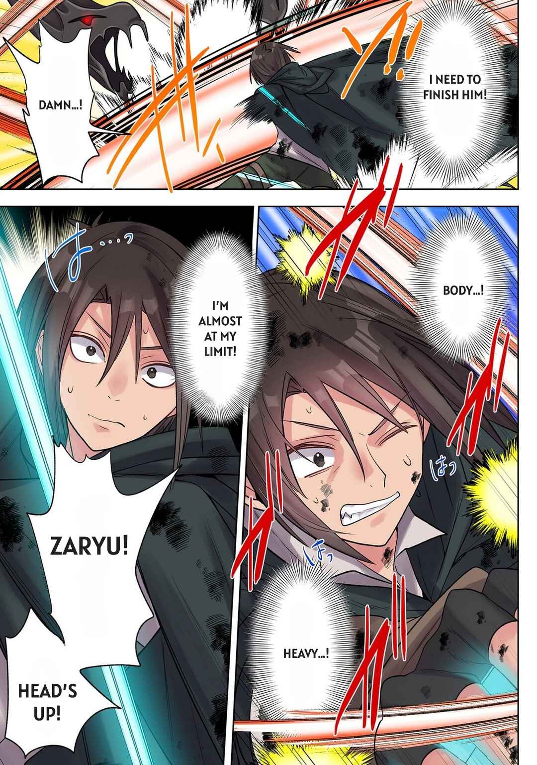 Ore no Level Up ga Okashii! ~Dekiru Otoko no Isekai Tensei~ Chapter 42 - Page 14