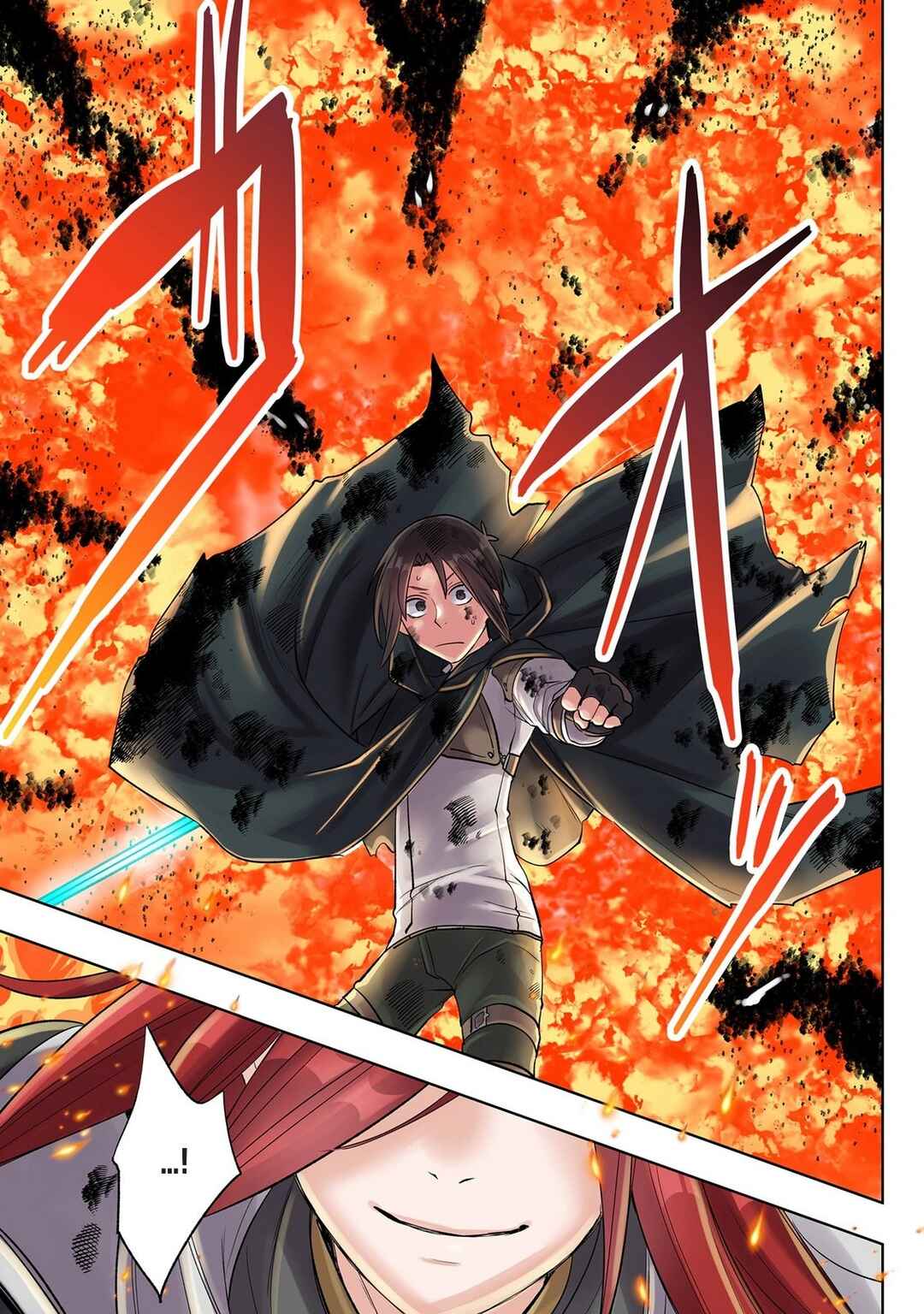 Ore no Level Up ga Okashii! ~Dekiru Otoko no Isekai Tensei~ Chapter 42 - Page 16