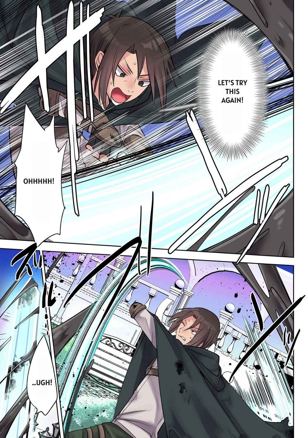 Ore no Level Up ga Okashii! ~Dekiru Otoko no Isekai Tensei~ Chapter 42 - Page 4