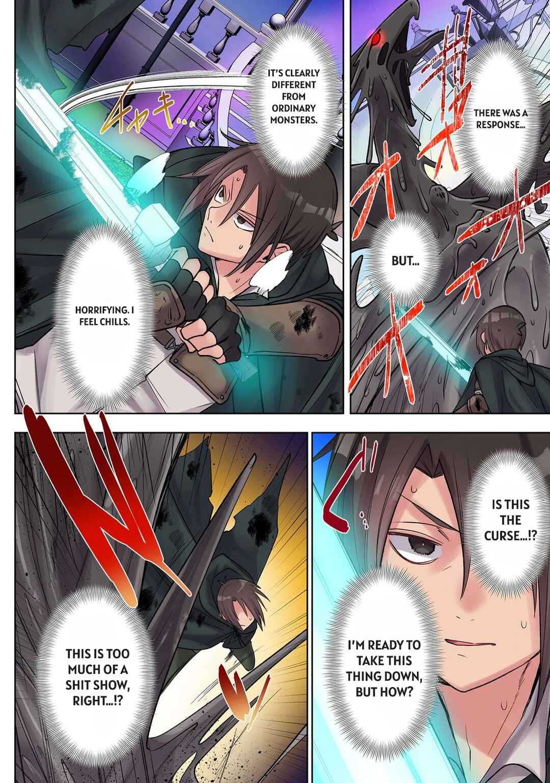 Ore no Level Up ga Okashii! ~Dekiru Otoko no Isekai Tensei~ Chapter 42 - Page 5