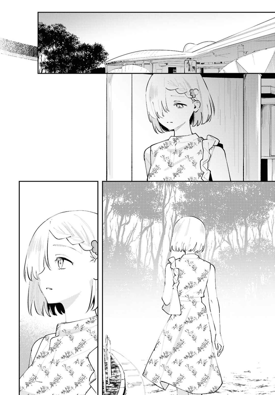 Zenbu Kowashite Jigoku de Aishite Chapter 20 - Page 22