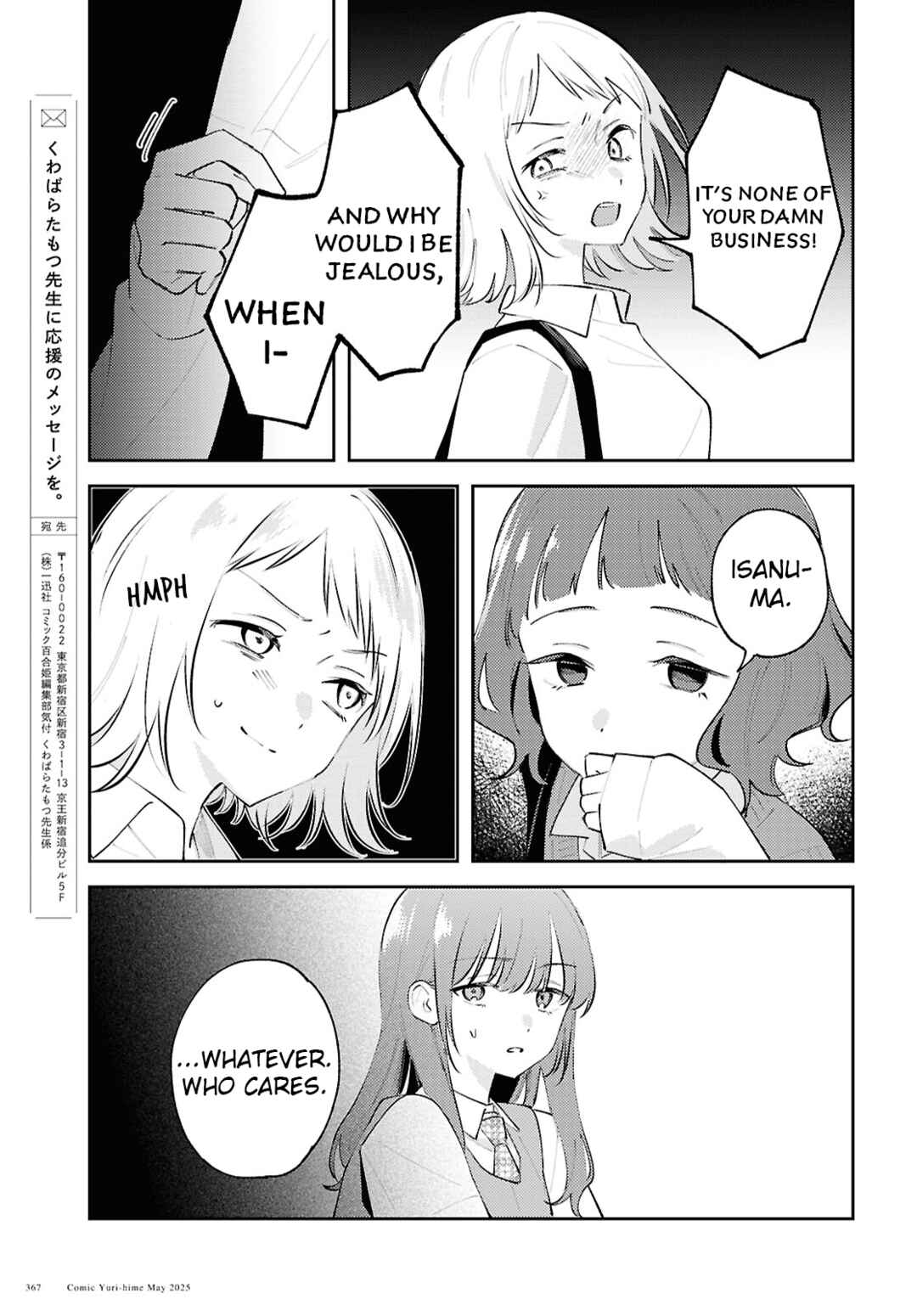 Zenbu Kowashite Jigoku de Aishite Chapter 20 - Page 35