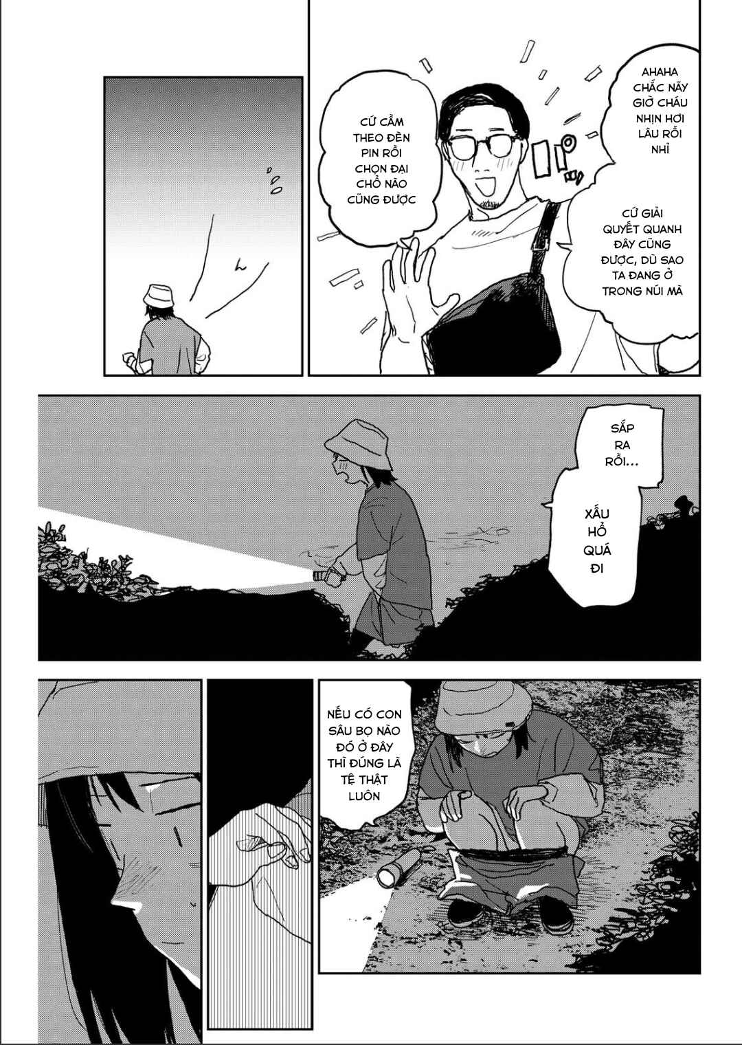 Seishun Bakusou! Chapter 34 - Page 15